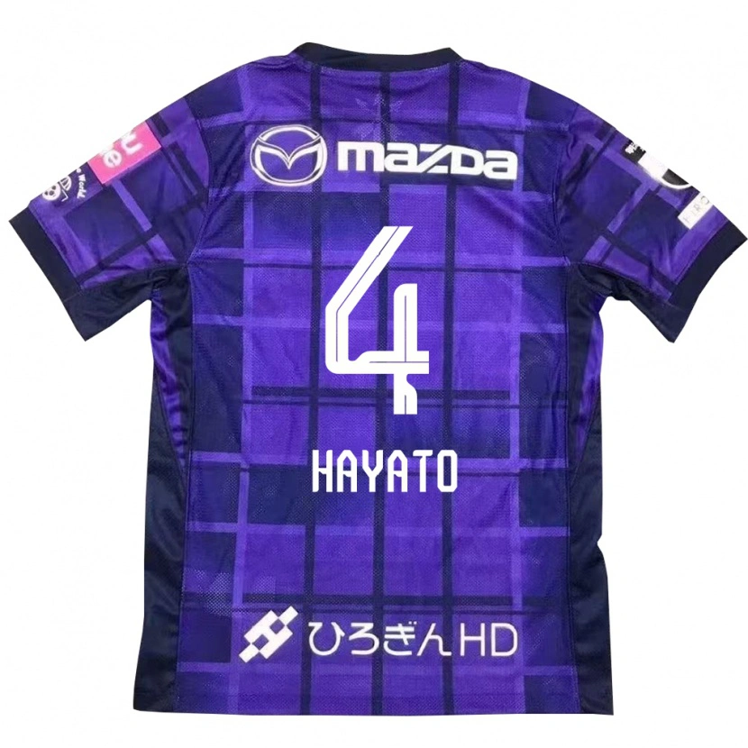Danxenキッズ荒木隼人#4パープル オレンジホームシャツ2025/26ジャージーユニフォーム