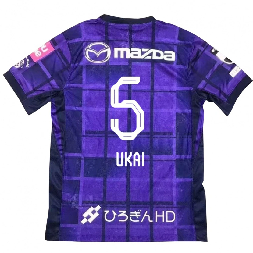 DanxenキッズHiroto Ukai#5パープル オレンジホームシャツ2025/26ジャージーユニフォーム