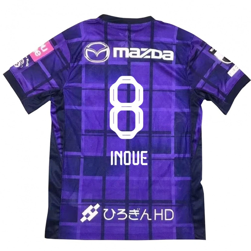 DanxenキッズAkashi Inoue#8パープル オレンジホームシャツ2025/26ジャージーユニフォーム