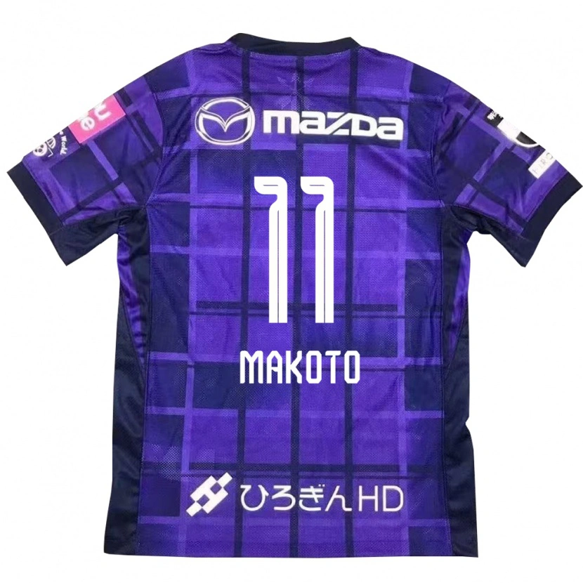 Danxenキッズ満田誠#11パープル オレンジホームシャツ2025/26ジャージーユニフォーム