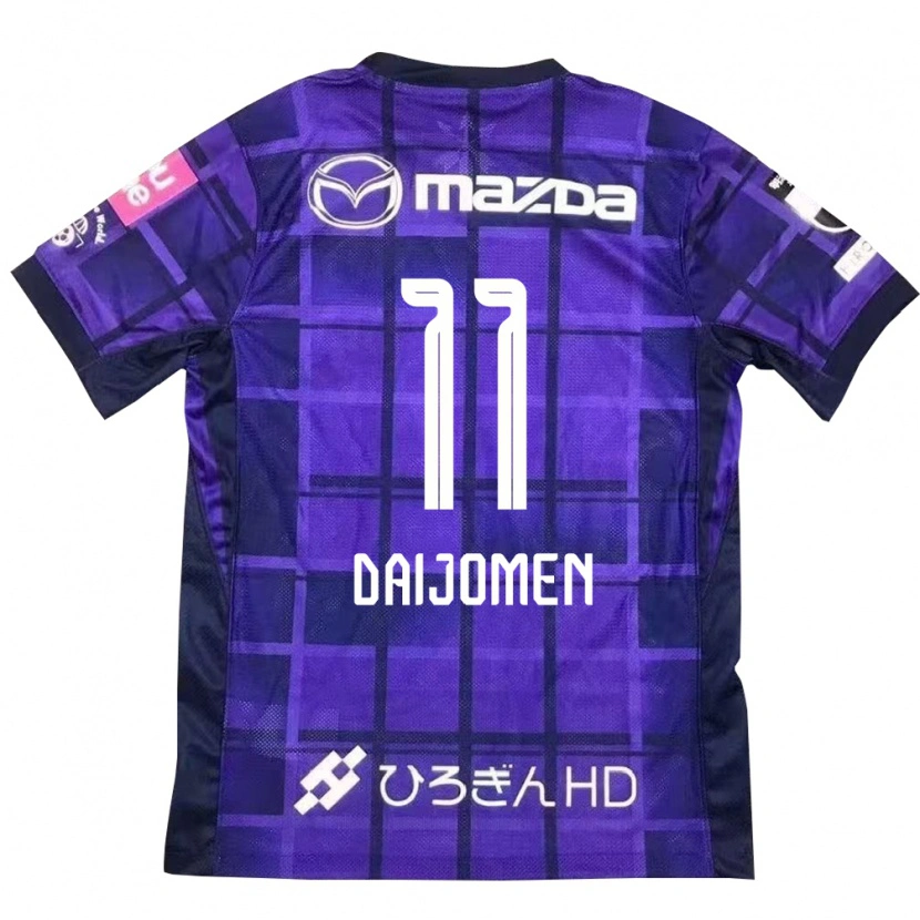 DanxenキッズArashi Daijomen#11パープル オレンジホームシャツ2025/26ジャージーユニフォーム
