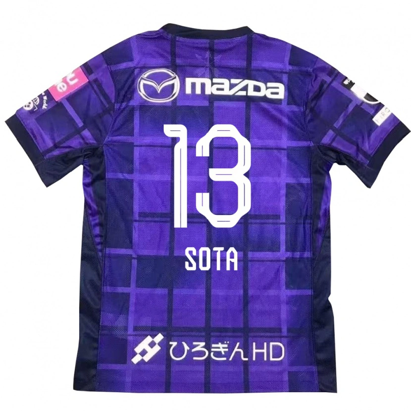 DanxenキッズMoki Sota#13パープル オレンジホームシャツ2025/26ジャージーユニフォーム