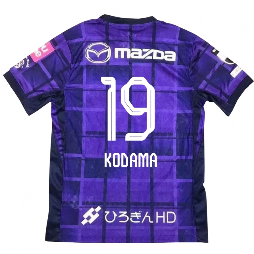 DanxenキッズTsukasa Kodama#19パープル オレンジホームシャツ2025/26ジャージーユニフォーム