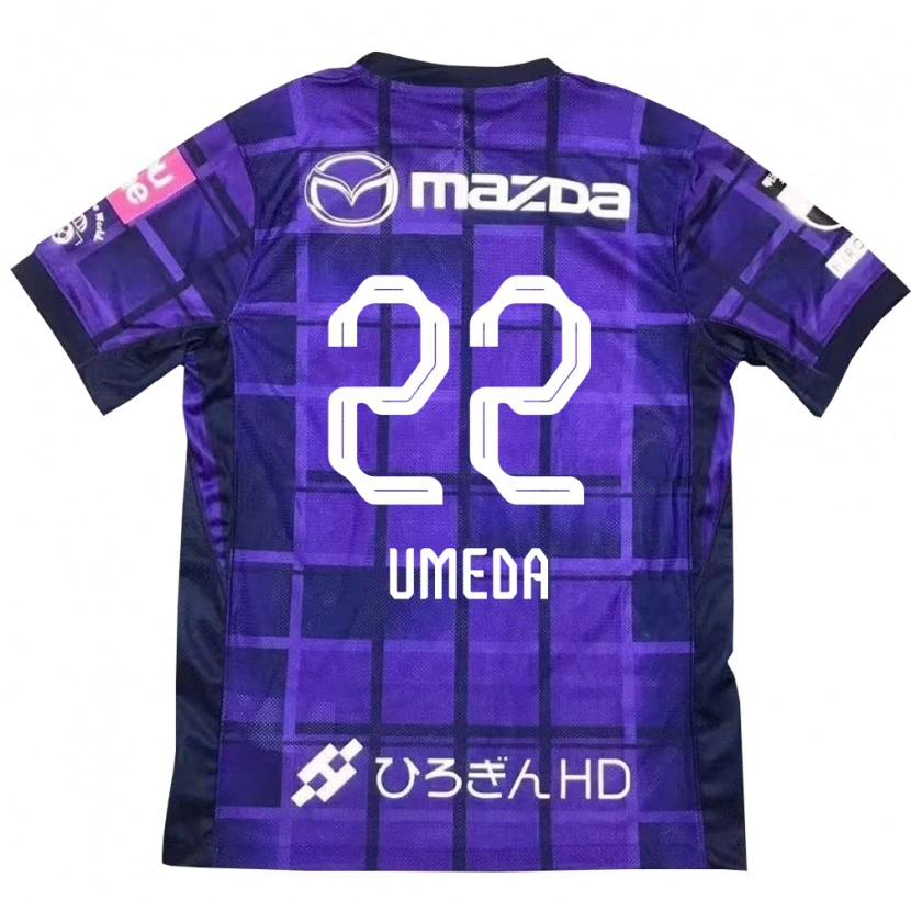 DanxenキッズTaiga Umeda#22パープル オレンジホームシャツ2025/26ジャージーユニフォーム