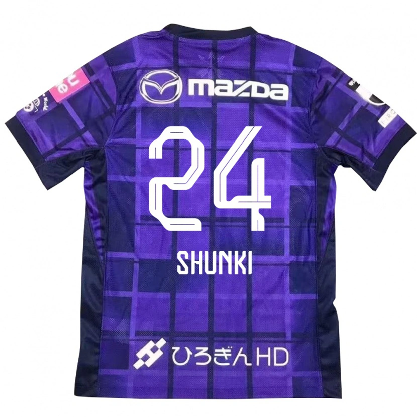 Danxenキッズ東俊希#24パープル オレンジホームシャツ2025/26ジャージーユニフォーム