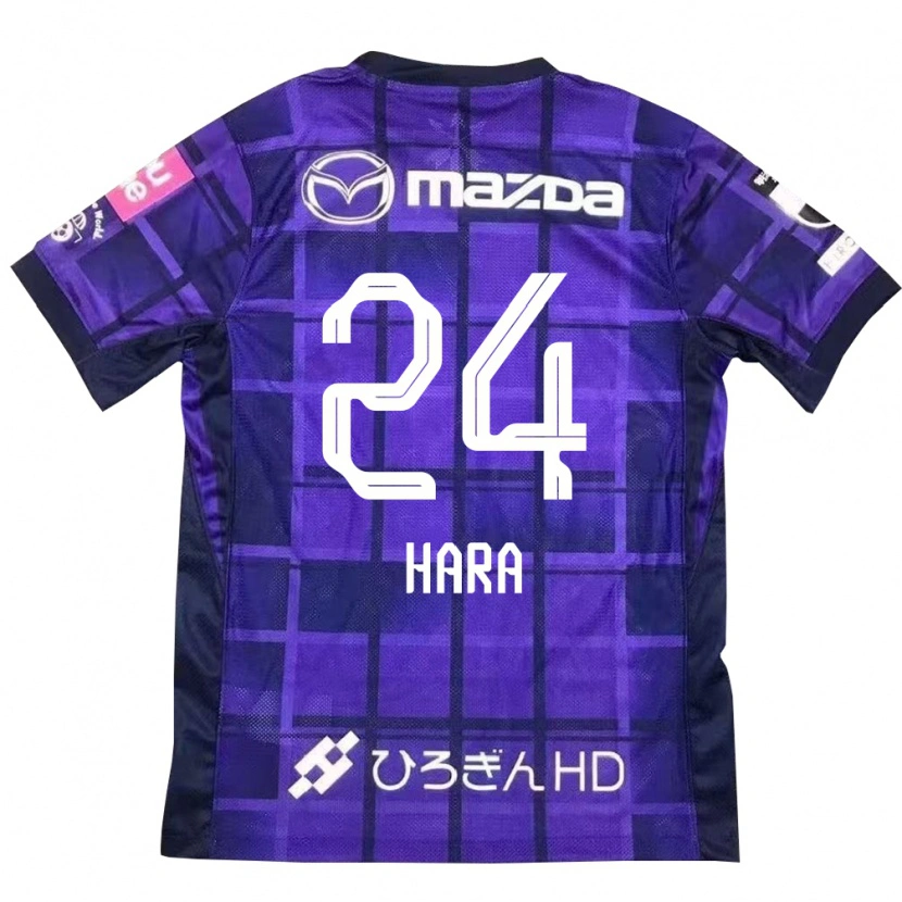 DanxenキッズMinato Hara#24パープル オレンジホームシャツ2025/26ジャージーユニフォーム