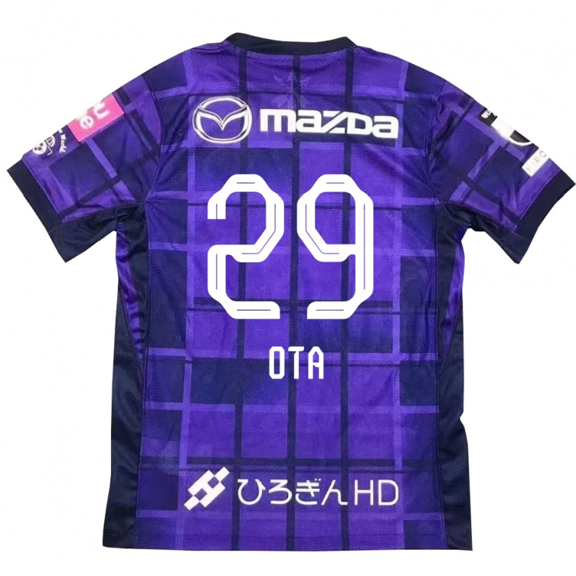 DanxenキッズHiroto Ota#29パープル オレンジホームシャツ2025/26ジャージーユニフォーム