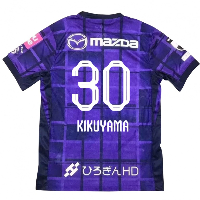 DanxenキッズRio Kikuyama#30パープル オレンジホームシャツ2025/26ジャージーユニフォーム
