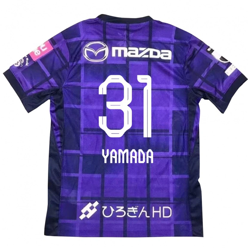 Danxenキッズ山田真夏斗#31パープル オレンジホームシャツ2025/26ジャージーユニフォーム