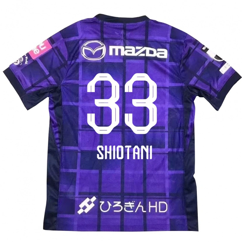 Danxenキッズ塩谷 司#33パープル オレンジホームシャツ2025/26ジャージーユニフォーム