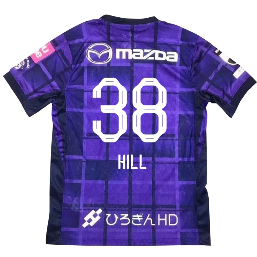 Danxenキッズヒル袈依廉#38パープル オレンジホームシャツ2025/26ジャージーユニフォーム