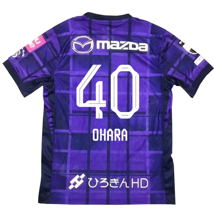 Danxenキッズ小原基樹#40パープル オレンジホームシャツ2025/26ジャージーユニフォーム