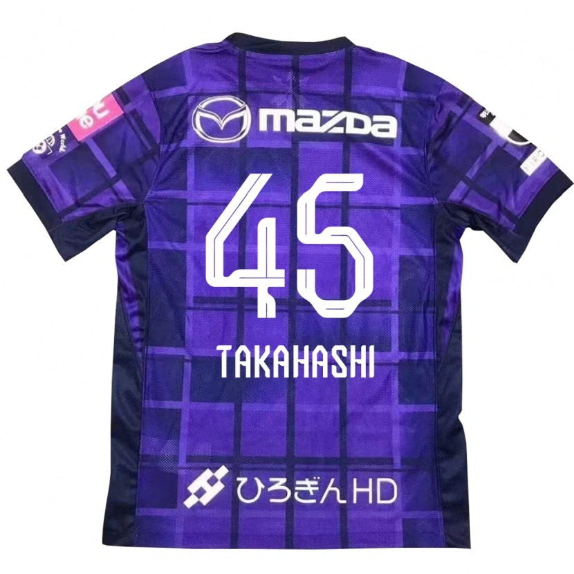 Danxenキッズ高橋成美#45パープル オレンジホームシャツ2025/26ジャージーユニフォーム