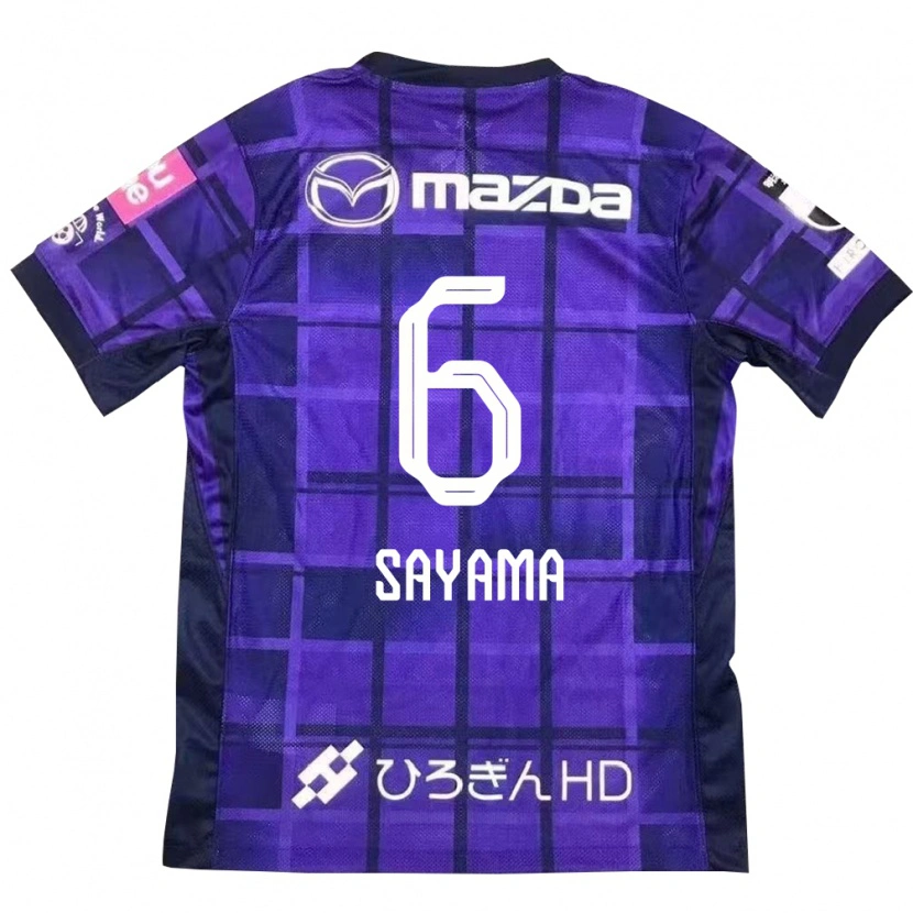 Danxenキッズ左山桃子#6パープル オレンジホームシャツ2025/26ジャージーユニフォーム