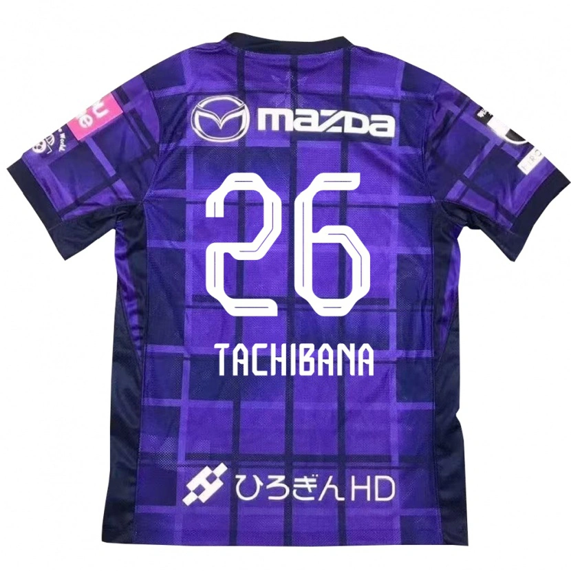 Danxenキッズ立花葉#26パープル オレンジホームシャツ2025/26ジャージーユニフォーム