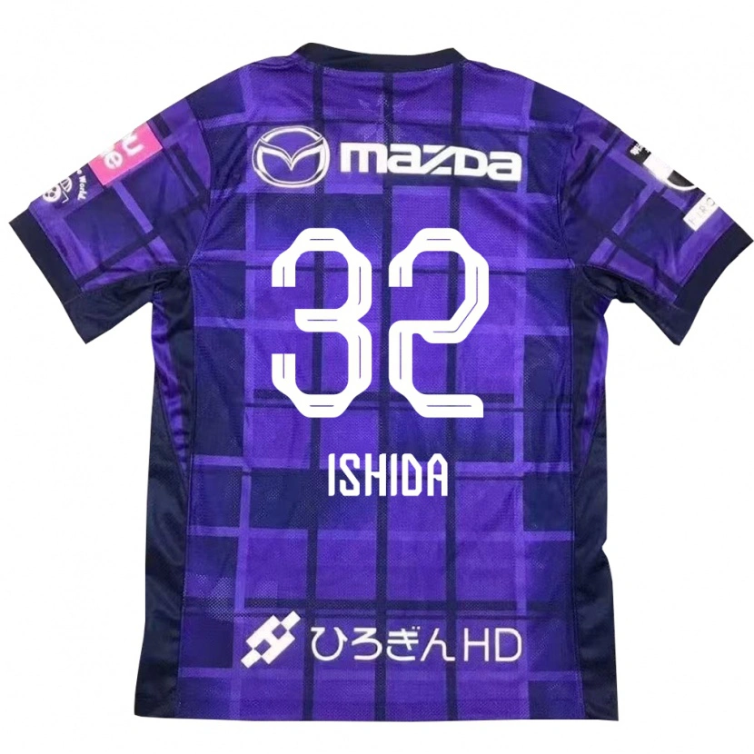 DanxenキッズHinaha Ishida#32パープル オレンジホームシャツ2025/26ジャージーユニフォーム