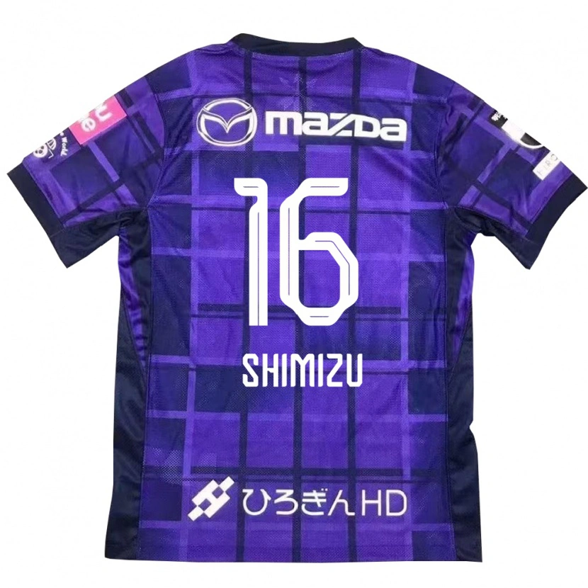 Danxenキッズ清水 航平#16パープル オレンジホームシャツ2025/26ジャージーユニフォーム