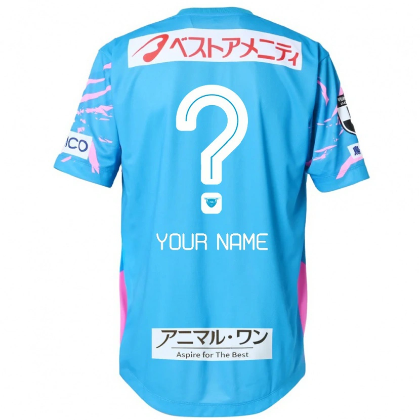 Danxenキッズあなたの名前#0ブルー ピンクホームシャツ2025/26ジャージーユニフォーム