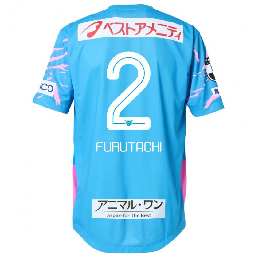 DanxenキッズShuya Furutachi#2ブルー ピンクホームシャツ2025/26ジャージーユニフォーム