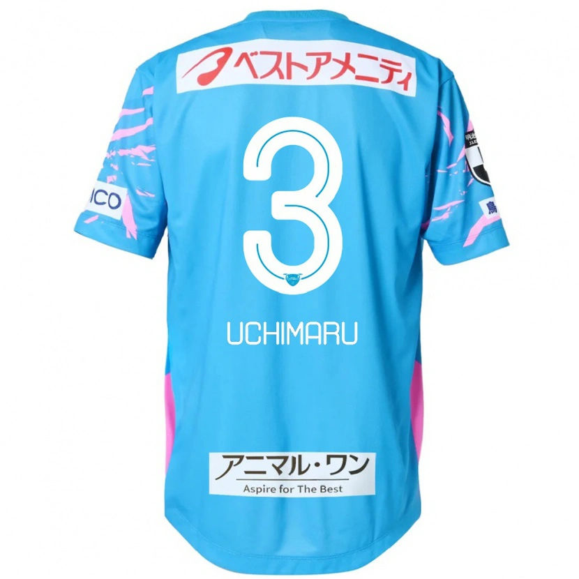 DanxenキッズKanta Uchimaru#3ブルー ピンクホームシャツ2025/26ジャージーユニフォーム