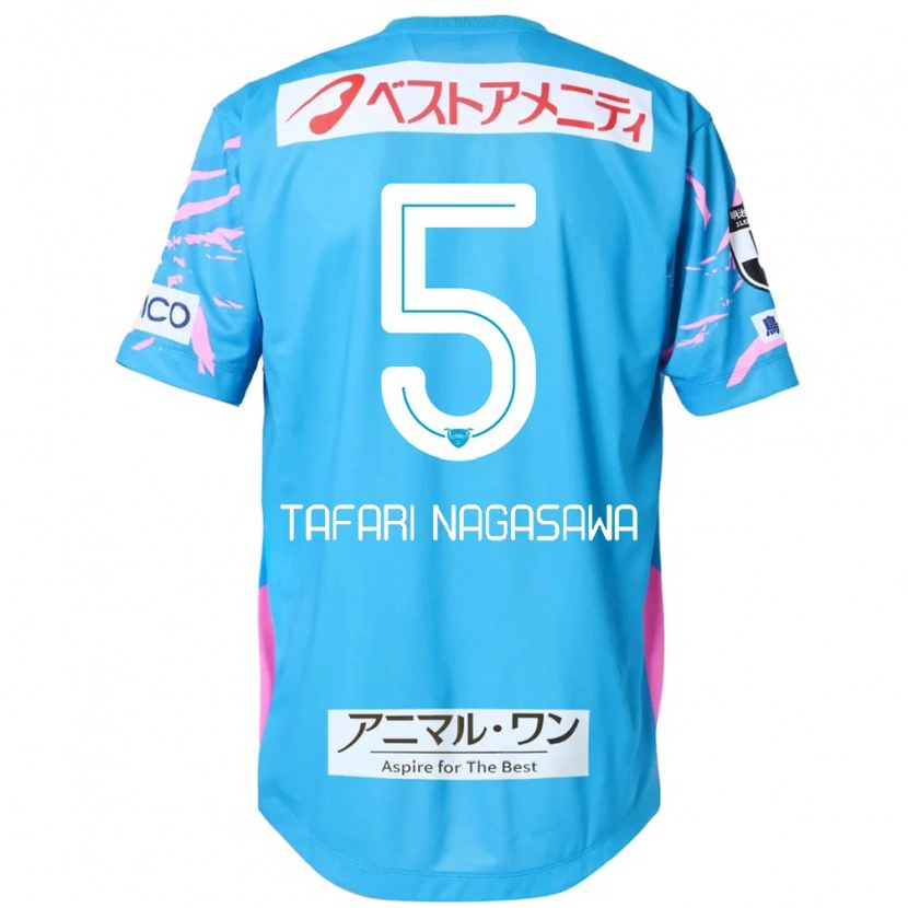 Danxenキッズ長澤シヴァタファリ#5ブルー ピンクホームシャツ2025/26ジャージーユニフォーム