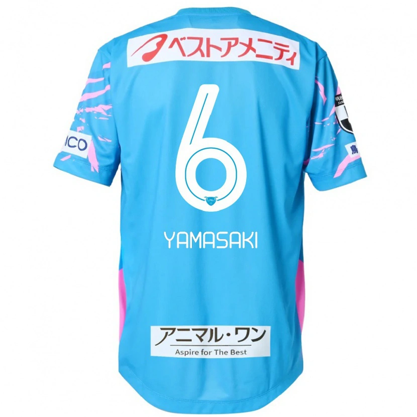 Danxenキッズハルキ・ヤマサキ#6ブルー ピンクホームシャツ2025/26ジャージーユニフォーム
