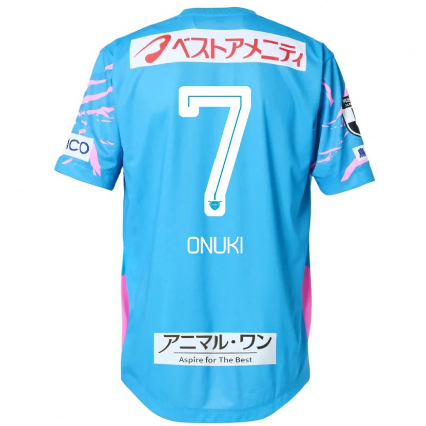 DanxenキッズTentaro Onuki#7ブルー ピンクホームシャツ2025/26ジャージーユニフォーム