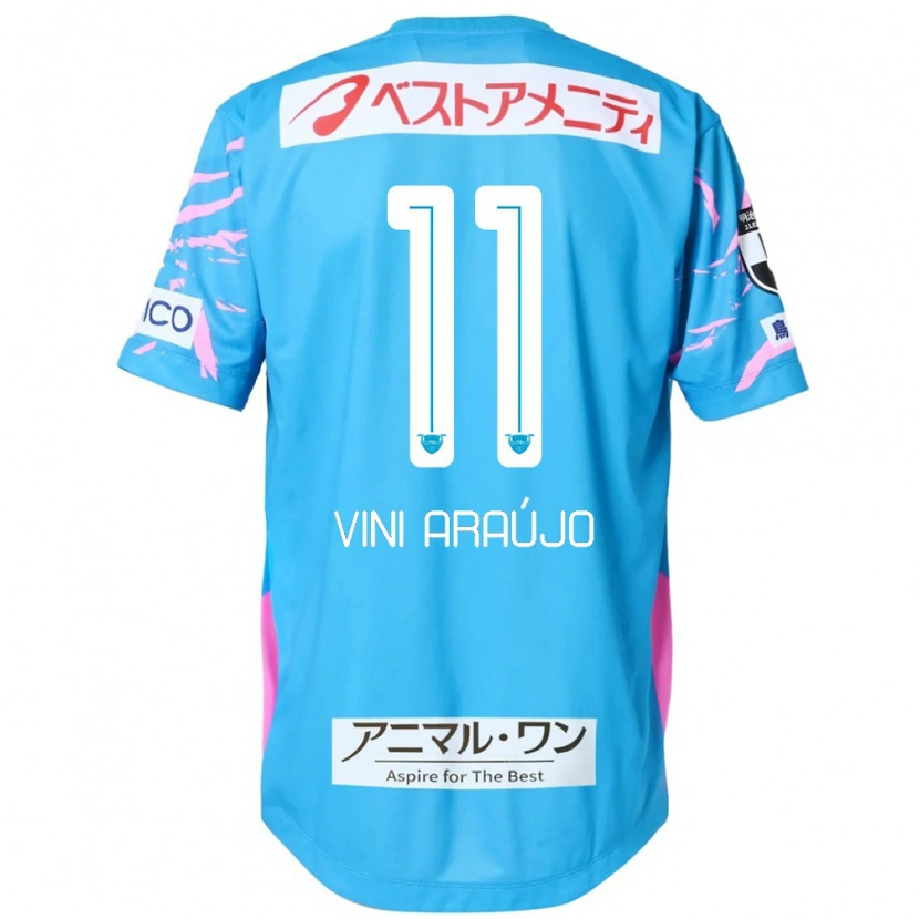 Danxenキッズヴィニシウス・ヴァスコンセロス・アラウ#11ブルー ピンクホームシャツ2025/26ジャージーユニフォーム