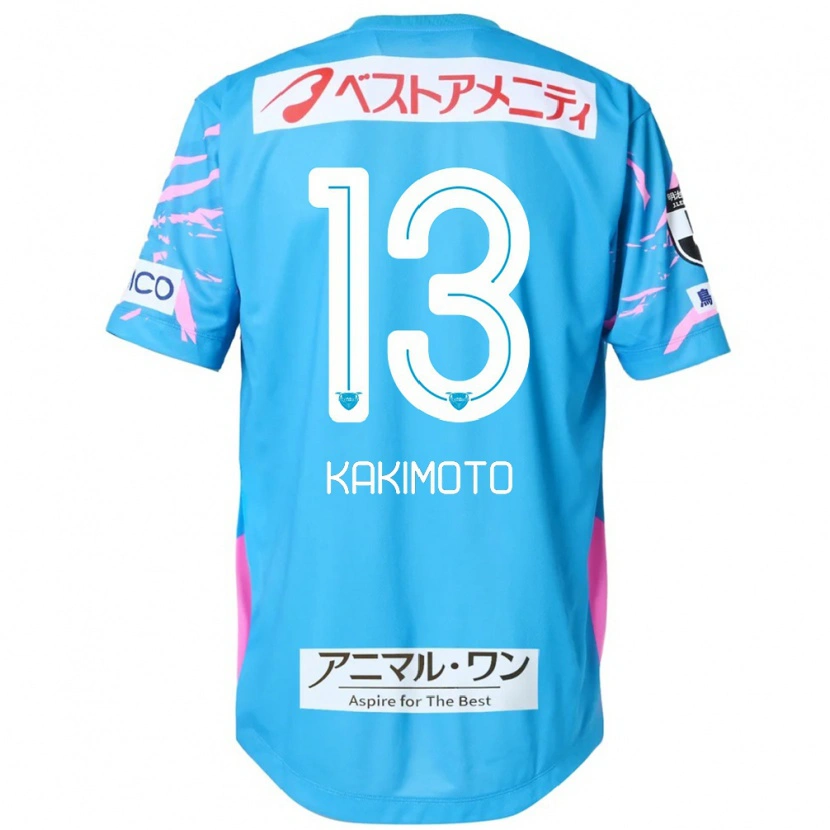 DanxenキッズYuto Kakimoto#13ブルー ピンクホームシャツ2025/26ジャージーユニフォーム