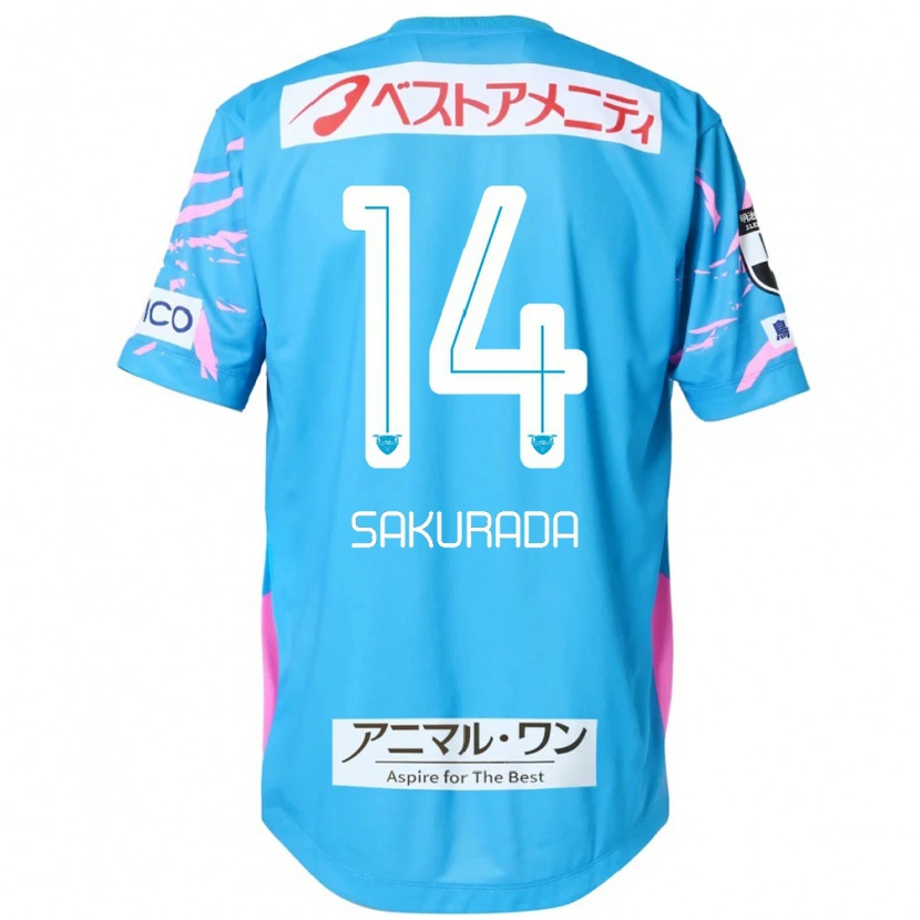 DanxenキッズRyu Sakurada#14ブルー ピンクホームシャツ2025/26ジャージーユニフォーム