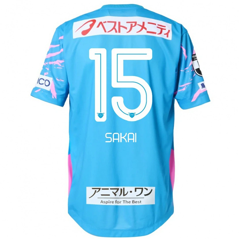 Danxenキッズ酒井 宣福#15ブルー ピンクホームシャツ2025/26ジャージーユニフォーム