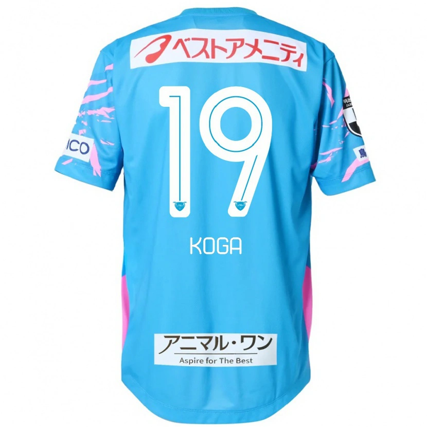 DanxenキッズRyoma Koga#19ブルー ピンクホームシャツ2025/26ジャージーユニフォーム