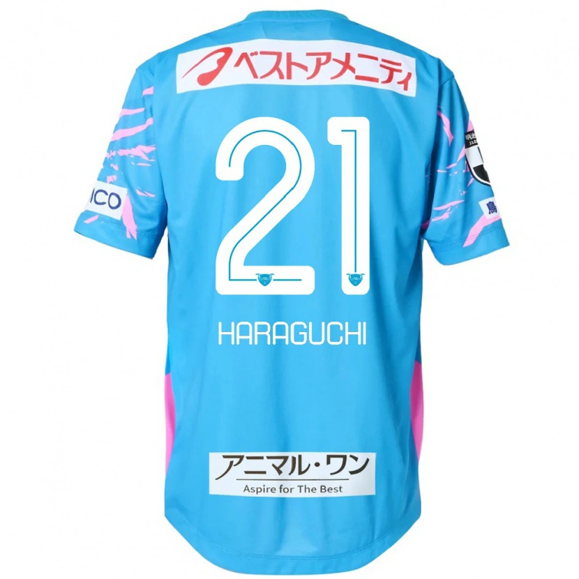 DanxenキッズKonosuke Haraguchi#21ブルー ピンクホームシャツ2025/26ジャージーユニフォーム