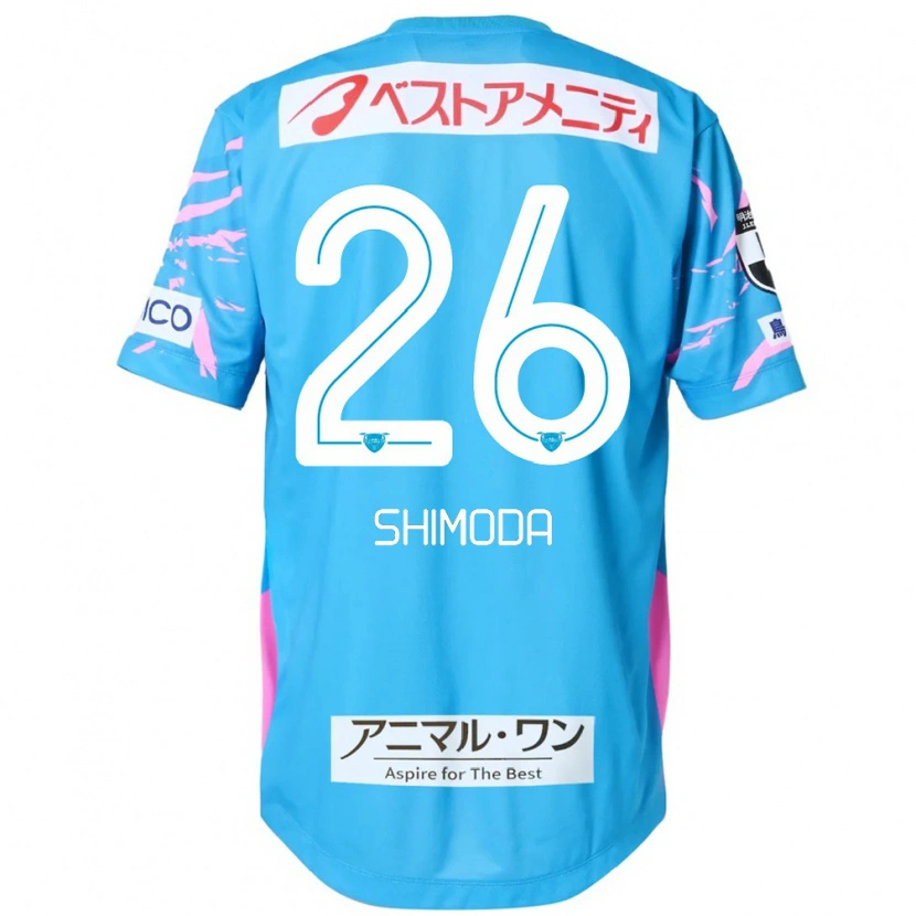 DanxenキッズYuta Shimoda#26ブルー ピンクホームシャツ2025/26ジャージーユニフォーム