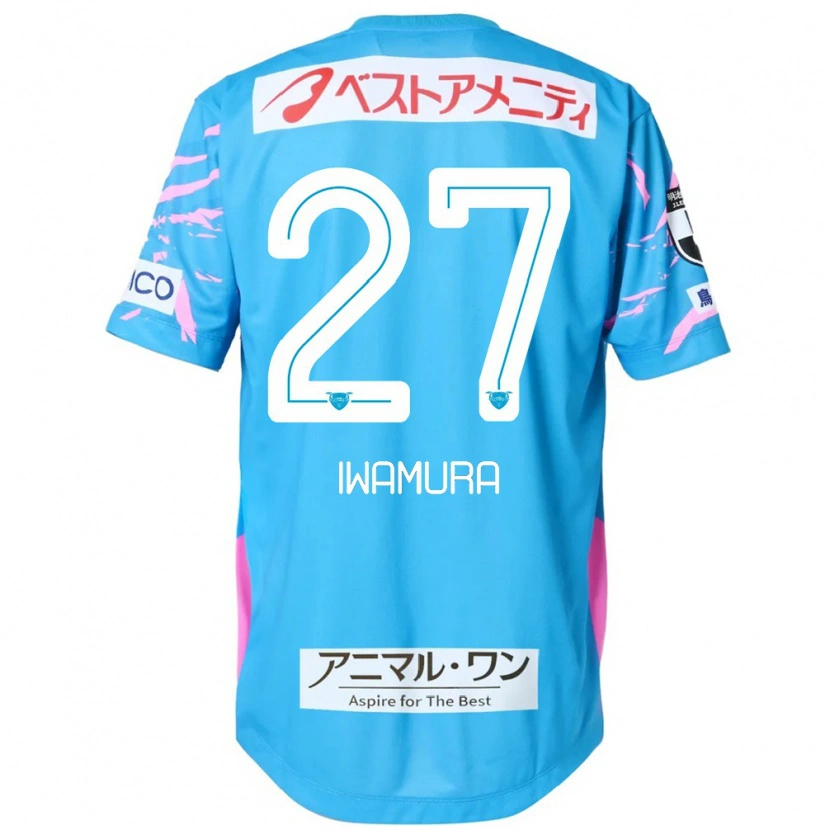 DanxenキッズJunnosuke Iwamura#27ブルー ピンクホームシャツ2025/26ジャージーユニフォーム