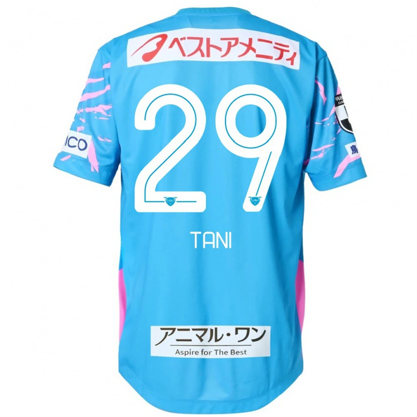 DanxenキッズDaichi Tani#29ブルー ピンクホームシャツ2025/26ジャージーユニフォーム