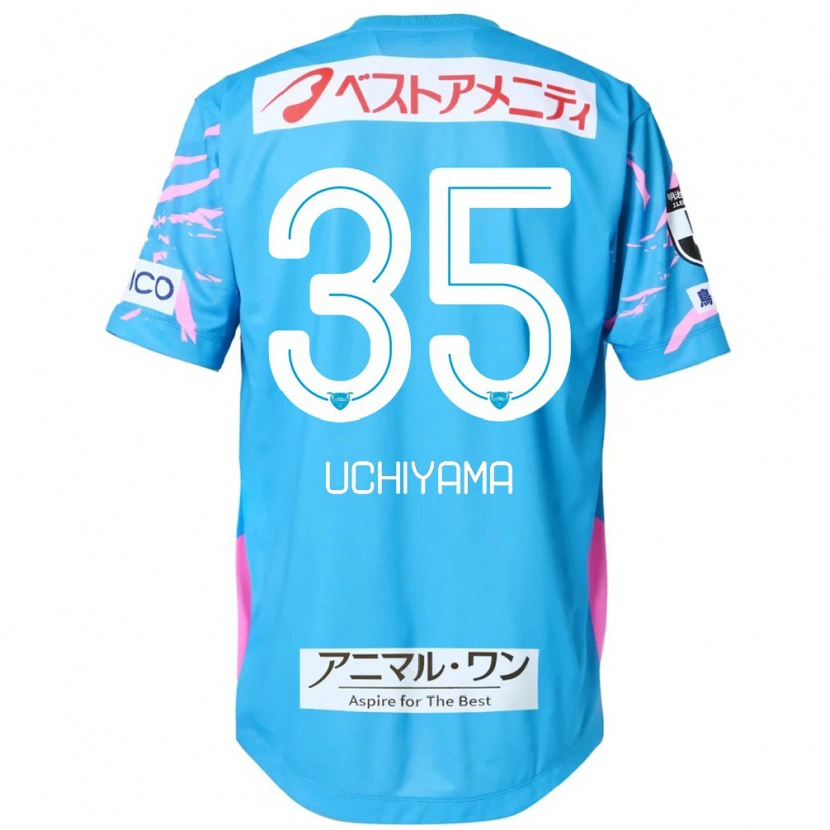 Danxenキッズ内山圭#35ブルー ピンクホームシャツ2025/26ジャージーユニフォーム
