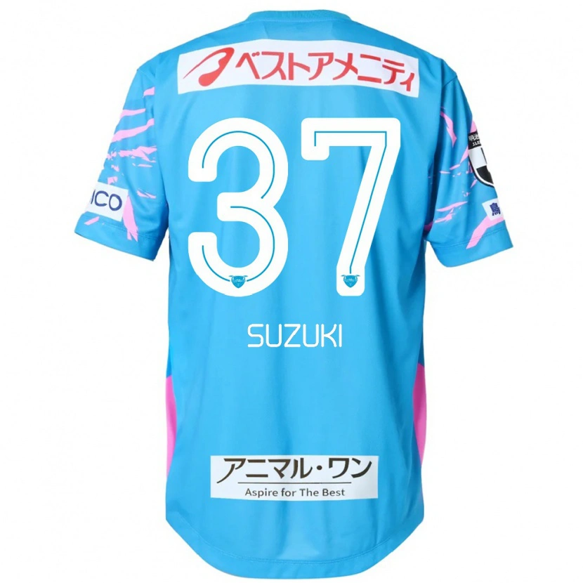 DanxenキッズSoma Suzuki#37ブルー ピンクホームシャツ2025/26ジャージーユニフォーム