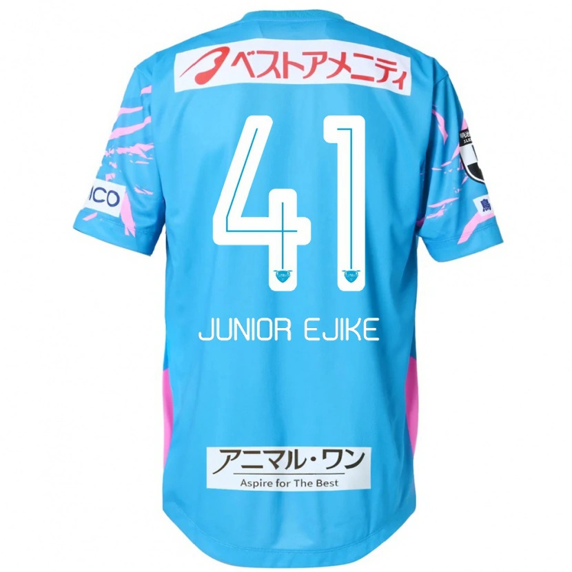 Danxenキッズエジケ唯吹ヴィンセント・ジュニア#41ブルー ピンクホームシャツ2025/26ジャージーユニフォーム