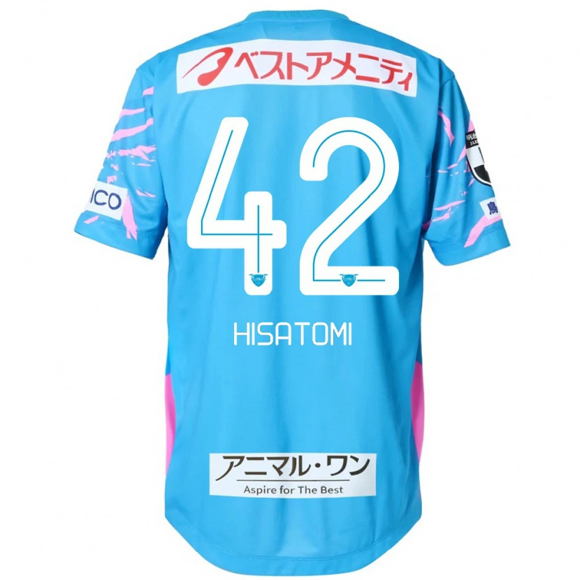 DanxenキッズKazuhiro Hisatomi#42ブルー ピンクホームシャツ2025/26ジャージーユニフォーム
