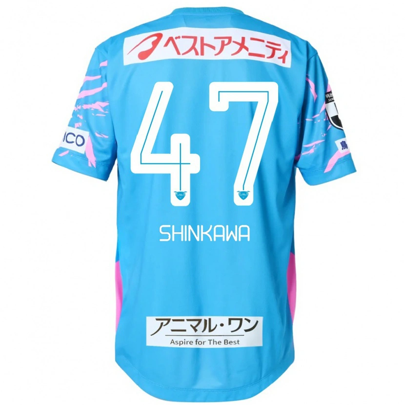 DanxenキッズShion Shinkawa#47ブルー ピンクホームシャツ2025/26ジャージーユニフォーム