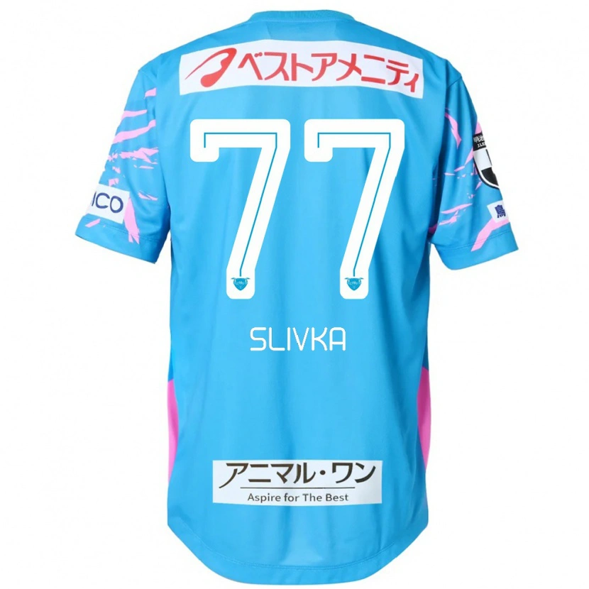 Danxenキッズヴィキンタス・スリヴカ#77ブルー ピンクホームシャツ2025/26ジャージーユニフォーム