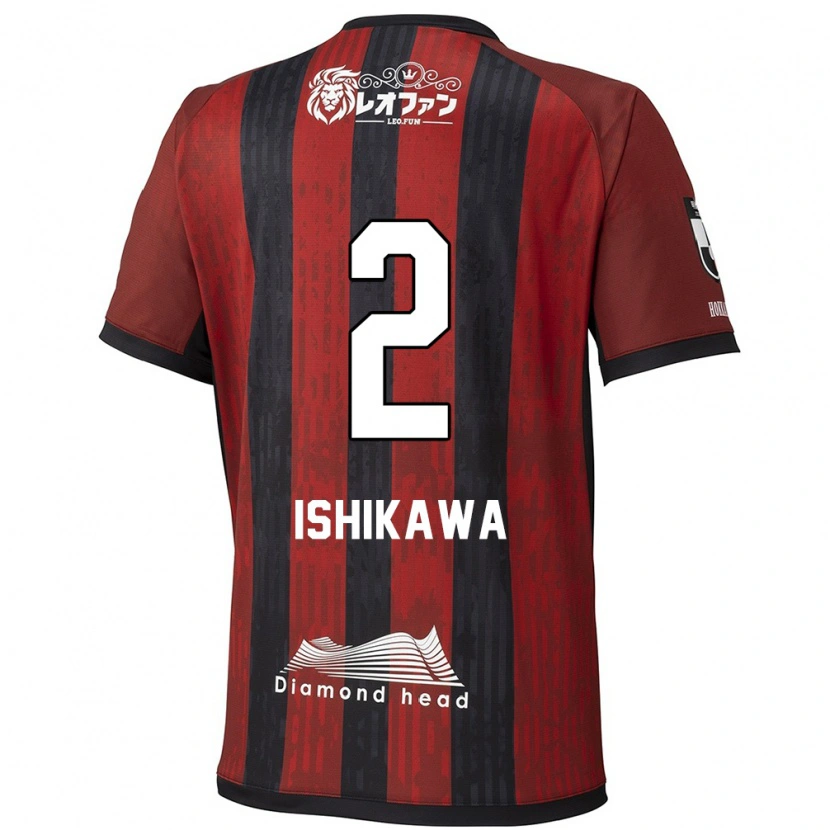 DanxenキッズAoi Ishikawa#2レッド ブラックホームシャツ2025/26ジャージーユニフォーム