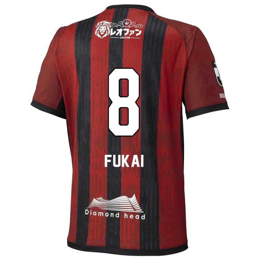 Danxenキッズ深井 一希#8レッド ブラックホームシャツ2025/26ジャージーユニフォーム