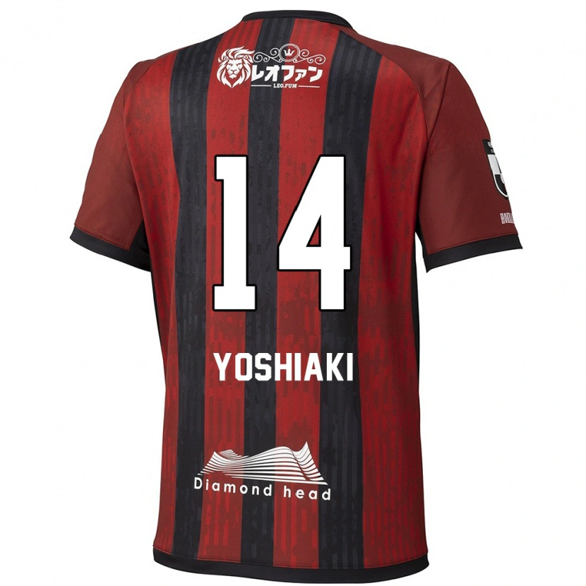 Danxenキッズ駒井 善成#14レッド ブラックホームシャツ2025/26ジャージーユニフォーム