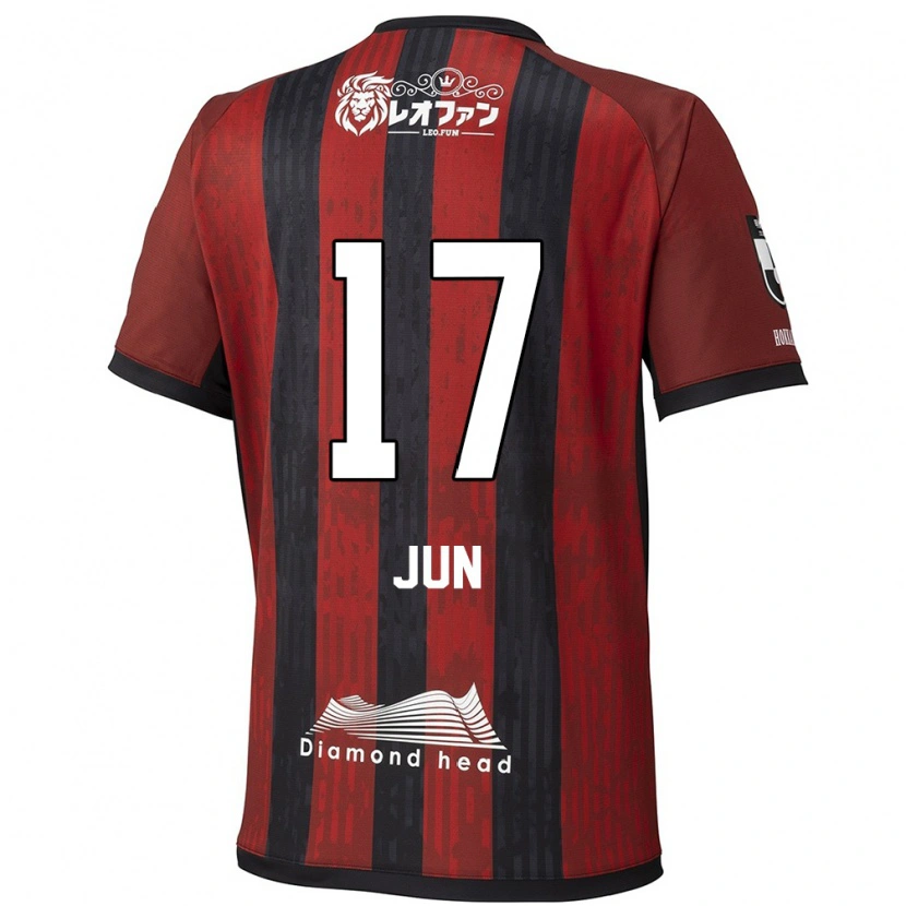 Danxenキッズ児玉潤#17レッド ブラックホームシャツ2025/26ジャージーユニフォーム