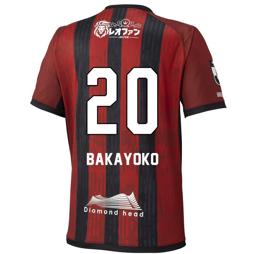 Danxenキッズアマドゥ・バカヨコ#20レッド ブラックホームシャツ2025/26ジャージーユニフォーム