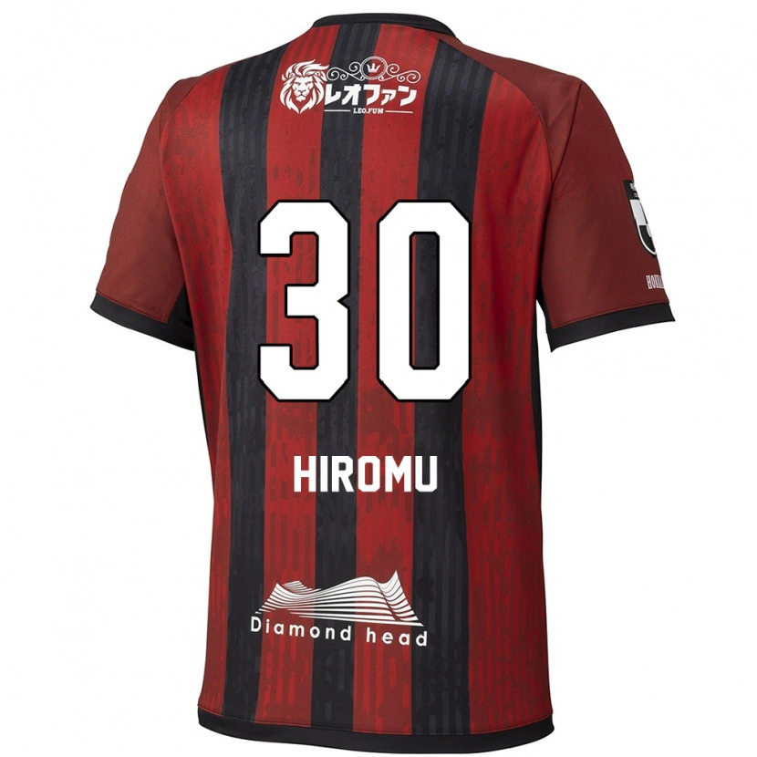 Danxenキッズ田中宏武#30レッド ブラックホームシャツ2025/26ジャージーユニフォーム
