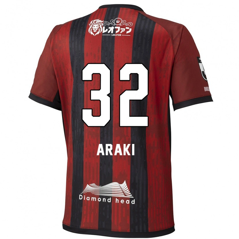 DanxenキッズKento Araki#32レッド ブラックホームシャツ2025/26ジャージーユニフォーム