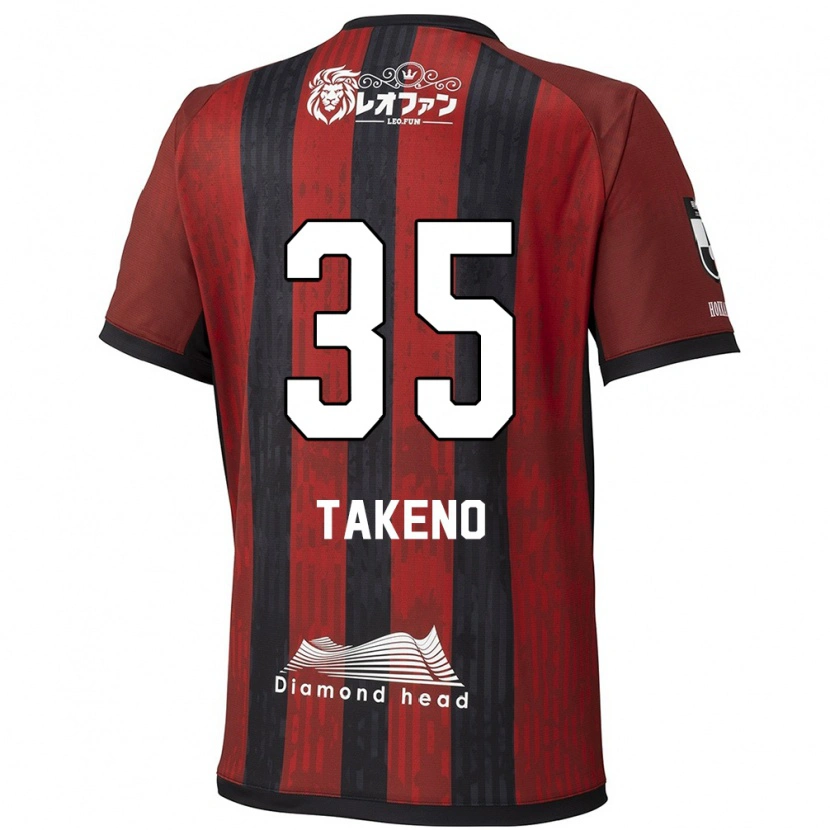 DanxenキッズNozomi Takeno#35レッド ブラックホームシャツ2025/26ジャージーユニフォーム